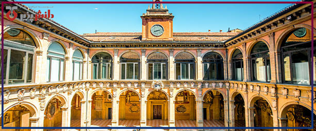 دانشگاه بولونیا ایتالیا
