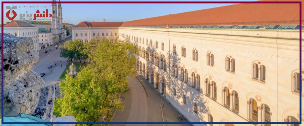 تصاویر دانشگاه لودویگ ماکسیمیلیان